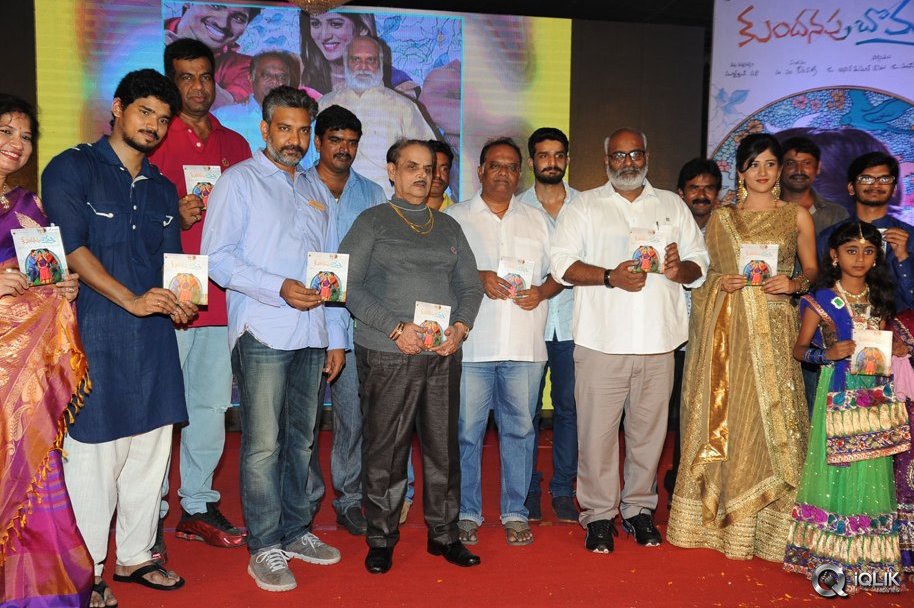 Kundanapu-Bomma-Movie-Audio-Launch